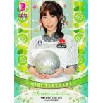 BBM 2014 P★LEAGUE カードセット 【Fairies ON THE LANE〜レーンの妖精たち】 レギュラー 40 竹原三貴