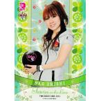 BBM 2014 P★LEAGUE カードセット 【Fairies ON THE LANE〜レーンの妖精たち】 レギュラー 42 大石奈緒
