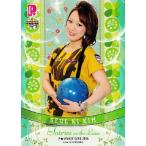 BBM 2014 P★LEAGUE カードセット 【Fairies ON THE LANE〜レーンの妖精たち】 レギュラー 43 キムスルギ