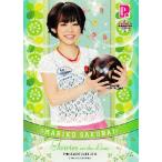 BBM 2014 P★LEAGUE カードセット 【Fairies ON THE LANE〜レーンの妖精たち】 レギュラー 45 櫻井眞利子