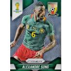 2014Panini Prizm FIFA World Cup Soccer レギュラー 038 Alexandre Song アレクサンドル・ソング (カメルーン)
