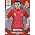2014Panini Prizm ＦＩＦＡ World Cup Soccer レギュラー 179 Pedro Rodriguez ペドロ・ロドリゲス (スペイン)