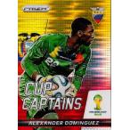 2014Panini Prizm FIFA World Cup Soccer 【Cup Captains/Pulsar Prizms】 1 Alexander Dominguez アレクサンデル・ドミンゲス (エクアドル)