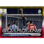 2014Panini Prizm ＦＩＦＡ World Cup Soccer 【Guardians/Pulsar Prizms】 2 Sergio Romero セルヒオ・ロメロ (アルゼンチン)