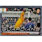 2014Panini Prizm ＦＩＦＡ World Cup Soccer インサート 【Guardians】 13 Jasper Cillessen ヤスパー・シレセン (オランダ)