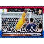 2014Panini Prizm ＦＩＦＡ World Cup Soccer 【Guardians/Power Plaid Prizms】 13 Jasper Cillessen ヤスパー・シレセン (オランダ)