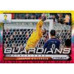 2014Panini Prizm ＦＩＦＡ World Cup Soccer 【Guardians/Pulsar Prizms】 13 Jasper Cillessen ヤスパー・シレセン (オランダ)