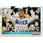 2014Panini Prizm FIFA World Cup Soccer 【Net Finders/Prizmパラレル】 16 Giuseppe Rossi ジュゼッペ・ロッシ (イタリア)
