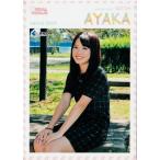 BBM リアルヴィーナス2014 レギュラー 84 佐藤彩香 (一輪車)