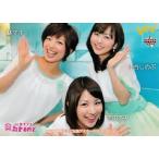 BBM 読売テレビ女子アナウンサー公式カードセット 2014 レギュラー 【ytv女子アナ向上委員会】 20 吉田奈央/林マオ/中谷しのぶ