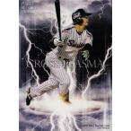 【CP084 雄平 (東京ヤクルトスワロ