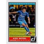 PANINI2015 Donruss Soccer レギュラー 82 Axel Witsel (Zenit St. Petersburg)