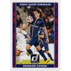 PANINI2015 Donruss Soccer インサート 【Fantastic Finishers】 5 Edinson Cavani (Paris Saint-Germain)