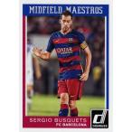 PANINI2015 Donruss Soccer インサート 【Midfield Maestros】 20 Sergio Busquets (FC Barcelona)