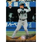 Yahoo! Yahoo!ショッピング(ヤフー ショッピング)【018 金本知憲 （阪神タイガース）】BBM ヒスコレ2015 思い出のユニフォーム レギュラー