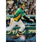 Yahoo! Yahoo!ショッピング(ヤフー ショッピング)【024 マートン （阪神タイガース）】BBM ヒスコレ2015 思い出のユニフォーム レギュラー