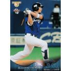 Yahoo! Yahoo!ショッピング(ヤフー ショッピング)【034 森野将彦 （中日ドラゴンズ）】BBM ヒスコレ2015 思い出のユニフォーム レギュラー