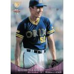 Yahoo! Yahoo!ショッピング(ヤフー ショッピング)【077 高橋智 （オリックス・ブルーウェーブ）】BBM ヒスコレ2015 思い出のユニフォーム レギュラー