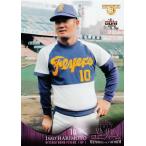 Yahoo! Yahoo!ショッピング(ヤフー ショッピング)【097 張本勲 （日拓フライヤーズ）】BBM ヒスコレ2015 思い出のユニフォーム レギュラー