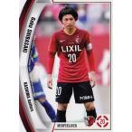 Jカード TEメモラビリア 鹿島アントラーズ 2015 レギュラー KA17 柴崎岳 Jカード TEメモラビリア 鹿島アントラーズ 2015 レギュラー KA17 柴崎岳