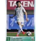 【クラブ発行】2015 FC岐阜 オフィシャルカード レギ