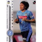 2015 Jリーグオフィシャルカード レギュラー 224 小澤