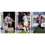 2015 Jリーグオフィシャルカード 【チームコンプリー