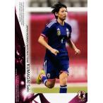 14-15 サッカー日本代表SE レギュラー 【なでしこジャ