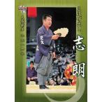 BBM2015 大相撲カード「粋」 レギュラー 【行事・呼出し】 51 (三役呼出し) 志朗