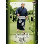 BBM2015 大相撲カード「粋」 レギュラー 【花形力士場所入り姿】 73 安美錦 竜児