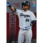 Yahoo! Yahoo!ショッピング(ヤフー ショッピング)PH2 【ナニータ】BBM 中日ドラゴンズ 2016 インサート [得点源]