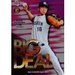 BD1 【藤川球児】BBM 阪神タイガース 2016 インサート [BIG DEAL]