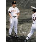 18 【コーチとして巨人復帰】BBM20