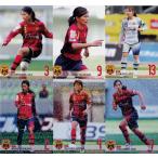 【フルコンプリートセット】[クラブ発行]