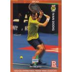 エポック2016 International Premier Tennis League2015 レギュラー 11 Ivan Dodig (Indian Aces)