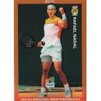 エポック2016 International Premier Tennis League20