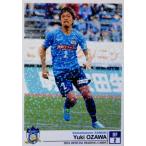 03 【小澤雄希】[クラブ発行]2016 カマタマーレ讃岐 