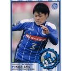 37 【佐藤和樹】[クラブ発行]2016 水戸ホーリーホック