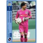 229 【清水健太 (カマタマーレ讃岐)】2016 Jリーグオ