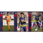 【ザスパクサツ群馬】2016 Jリーグオフィシャルカード