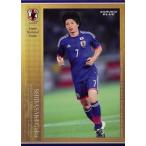 15-16 サッカー日本代表SE レギュラー 【日本代表レギュラー】 029 柴崎岳 (鹿島アントラーズ) 15-16 サッカー日本代表SE レギュラー 【日本代表レギュラー】 029 柴崎岳 (鹿島アントラーズ)