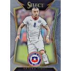 PANINI 2015-16 SELECT SOCCER レギュラー 04 Arturo Vidal (Chile)