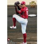 D-05 【藤平尚真/東北楽天ゴールデン
