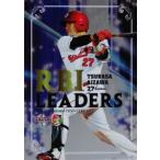 Yahoo! Yahoo!ショッピング(ヤフー ショッピング)RL1 【會澤翼】BBM 広島東洋カープ 2017 インサート [得点源]