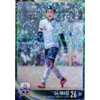 24 【磐瀬剛】[クラブ発行]2017 ＦＣ岐阜 オフィシャ