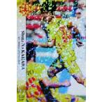 22 【中原秀人】[クラブ発行]2017 ギラヴァンツ北九州