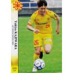 26 【梶原夕希也】[クラブ発行]2017 ギラヴァンツ北九