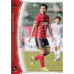 190 【太田康介/ツエーゲン金沢】2017 Jリーグオフィ