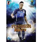 7 【吉田麻也/サウサンプトン】2017 サッカー日本代表