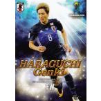 24 【原口元気/ヘルタ・ベルリン】20